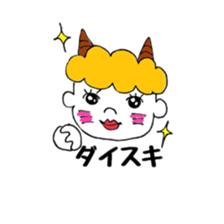 Thunder boy sticker #5033676