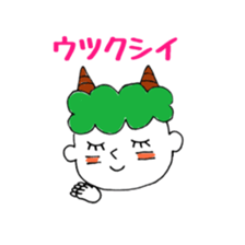 Thunder boy sticker #5033679