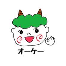 Thunder boy sticker #5033680