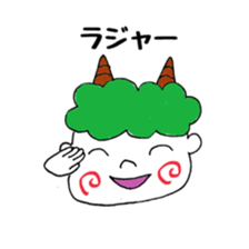 Thunder boy sticker #5033681