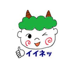 Thunder boy sticker #5033683