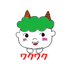 Thunder boy sticker #5033685