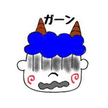 Thunder boy sticker #5033691