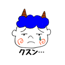 Thunder boy sticker #5033692