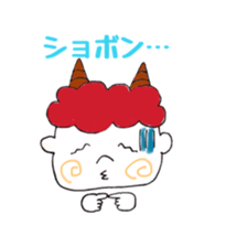 Thunder boy sticker #5033694