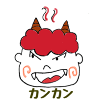 Thunder boy sticker #5033696
