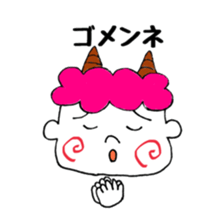 Thunder boy sticker #5033702