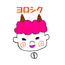 Thunder boy sticker #5033706