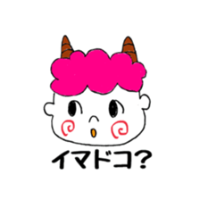 Thunder boy sticker #5033707