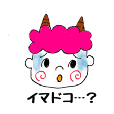 Thunder boy sticker #5033708