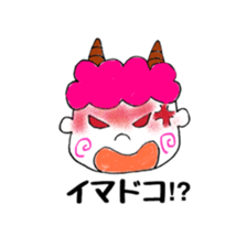 Thunder boy sticker #5033709