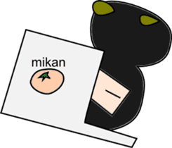 Hiragana Ninja 2 sticker #5033738