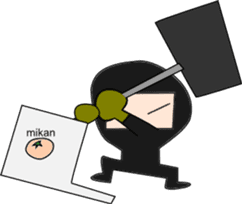 Hiragana Ninja 2 sticker #5033741