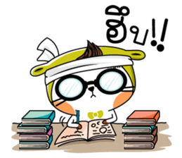 Jeo & Cathi Sweety Stickers sticker #5033847