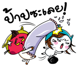 Jeo & Cathi Sweety Stickers sticker #5033857