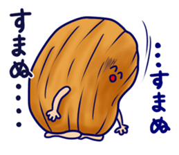 Sticker of Okaki sticker #5034030