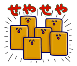 Sticker of Okaki sticker #5034031