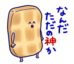 Sticker of Okaki sticker #5034032