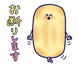 Sticker of Okaki sticker #5034037