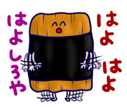 Sticker of Okaki sticker #5034040