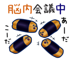 Sticker of Okaki sticker #5034045