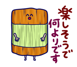 Sticker of Okaki sticker #5034047