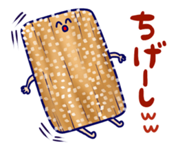 Sticker of Okaki sticker #5034048