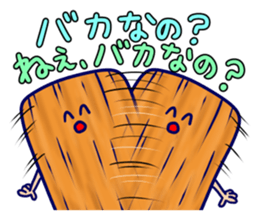 Sticker of Okaki sticker #5034050