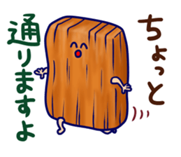 Sticker of Okaki sticker #5034052