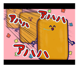 Sticker of Okaki sticker #5034056