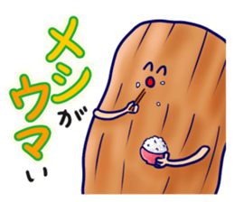 Sticker of Okaki sticker #5034057