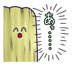 Sticker of Okaki sticker #5034061