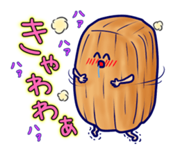 Sticker of Okaki sticker #5034067