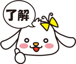 Usachi&Tanuchi sticker #5034150