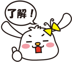 Usachi&Tanuchi sticker #5034152