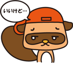 Usachi&Tanuchi sticker #5034154