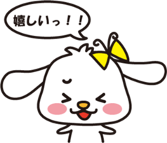 Usachi&Tanuchi sticker #5034156