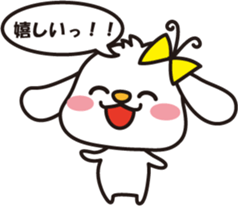 Usachi&Tanuchi sticker #5034157