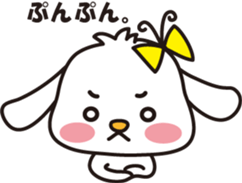 Usachi&Tanuchi sticker #5034158