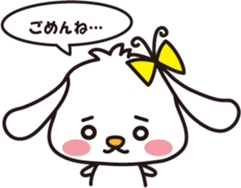 Usachi&Tanuchi sticker #5034162