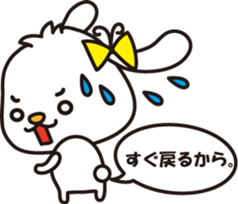 Usachi&Tanuchi sticker #5034164