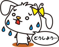 Usachi&Tanuchi sticker #5034167