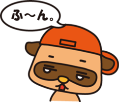 Usachi&Tanuchi sticker #5034173