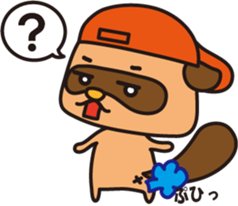 Usachi&Tanuchi sticker #5034175