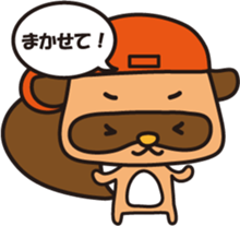 Usachi&Tanuchi sticker #5034176