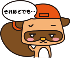 Usachi&Tanuchi sticker #5034177