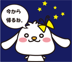 Usachi&Tanuchi sticker #5034181