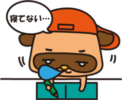 Usachi&Tanuchi sticker #5034188