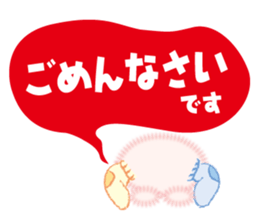 SOCKS BUNNY sticker #5034437