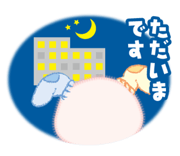 SOCKS BUNNY sticker #5034457